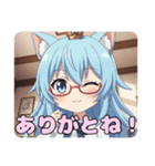 みなみとありさの赤眼鏡セット（個別スタンプ：8）