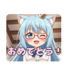 みなみとありさの赤眼鏡セット（個別スタンプ：9）