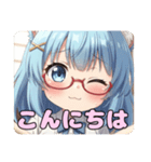 みなみとありさの赤眼鏡セット（個別スタンプ：10）
