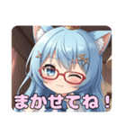 みなみとありさの赤眼鏡セット（個別スタンプ：11）