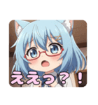 みなみとありさの赤眼鏡セット（個別スタンプ：12）