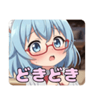 みなみとありさの赤眼鏡セット（個別スタンプ：13）