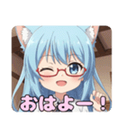 みなみとありさの赤眼鏡セット（個別スタンプ：15）