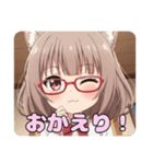 みなみとありさの赤眼鏡セット（個別スタンプ：19）