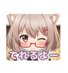 みなみとありさの赤眼鏡セット（個別スタンプ：21）