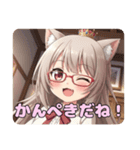みなみとありさの赤眼鏡セット（個別スタンプ：24）