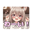 みなみとありさの赤眼鏡セット（個別スタンプ：25）