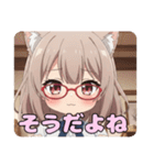 みなみとありさの赤眼鏡セット（個別スタンプ：26）