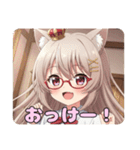 みなみとありさの赤眼鏡セット（個別スタンプ：27）