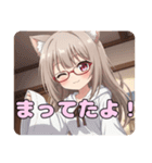 みなみとありさの赤眼鏡セット（個別スタンプ：28）