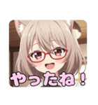 みなみとありさの赤眼鏡セット（個別スタンプ：30）