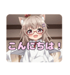 みなみとありさの赤眼鏡セット（個別スタンプ：31）