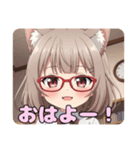 みなみとありさの赤眼鏡セット（個別スタンプ：32）