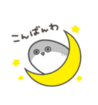 いやしの日常 サカバンバスピス編（個別スタンプ：3）