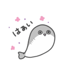 いやしの日常 サカバンバスピス編（個別スタンプ：4）