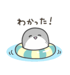 いやしの日常 サカバンバスピス編（個別スタンプ：5）