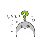 いやしの日常 サカバンバスピス編（個別スタンプ：6）