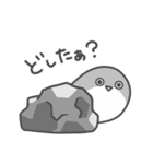 いやしの日常 サカバンバスピス編（個別スタンプ：8）