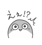 いやしの日常 サカバンバスピス編（個別スタンプ：9）