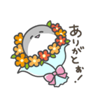 いやしの日常 サカバンバスピス編（個別スタンプ：10）