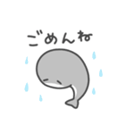 いやしの日常 サカバンバスピス編（個別スタンプ：11）