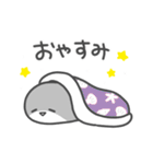 いやしの日常 サカバンバスピス編（個別スタンプ：13）