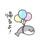 いやしの日常 サカバンバスピス編（個別スタンプ：14）