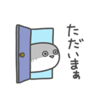 いやしの日常 サカバンバスピス編（個別スタンプ：15）