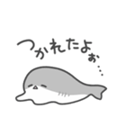 いやしの日常 サカバンバスピス編（個別スタンプ：16）