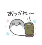 いやしの日常 サカバンバスピス編（個別スタンプ：19）