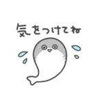 いやしの日常 サカバンバスピス編（個別スタンプ：20）