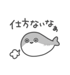 いやしの日常 サカバンバスピス編（個別スタンプ：22）