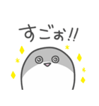 いやしの日常 サカバンバスピス編（個別スタンプ：23）