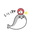 いやしの日常 サカバンバスピス編（個別スタンプ：24）