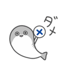 いやしの日常 サカバンバスピス編（個別スタンプ：25）