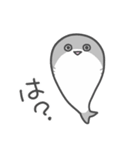 いやしの日常 サカバンバスピス編（個別スタンプ：26）