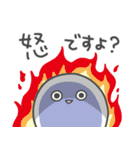 いやしの日常 サカバンバスピス編（個別スタンプ：27）