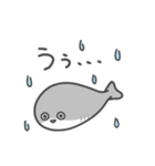 いやしの日常 サカバンバスピス編（個別スタンプ：28）