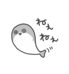 いやしの日常 サカバンバスピス編（個別スタンプ：30）