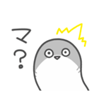 いやしの日常 サカバンバスピス編（個別スタンプ：32）