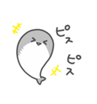 いやしの日常 サカバンバスピス編（個別スタンプ：34）