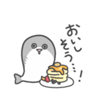 いやしの日常 サカバンバスピス編（個別スタンプ：35）