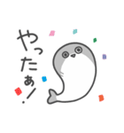 いやしの日常 サカバンバスピス編（個別スタンプ：36）