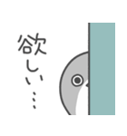 いやしの日常 サカバンバスピス編（個別スタンプ：37）