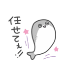 いやしの日常 サカバンバスピス編（個別スタンプ：38）