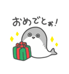 いやしの日常 サカバンバスピス編（個別スタンプ：40）