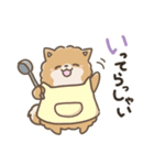 いやしの日常 ポメラニアン編2（個別スタンプ：13）