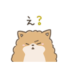いやしの日常 ポメラニアン編2（個別スタンプ：17）