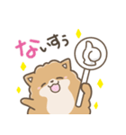 いやしの日常 ポメラニアン編2（個別スタンプ：24）