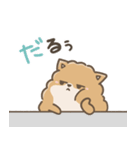 いやしの日常 ポメラニアン編2（個別スタンプ：33）